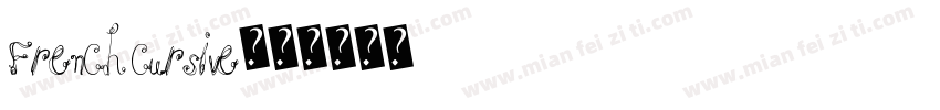 French cursive字体转换